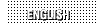 switch to english