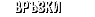 links